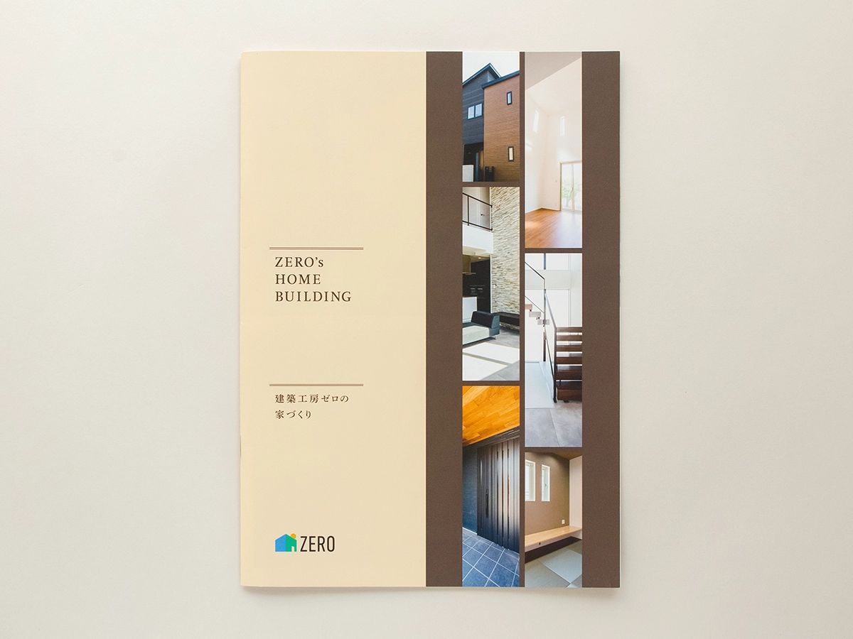 建築工房ZERO会社案内デザイン-01