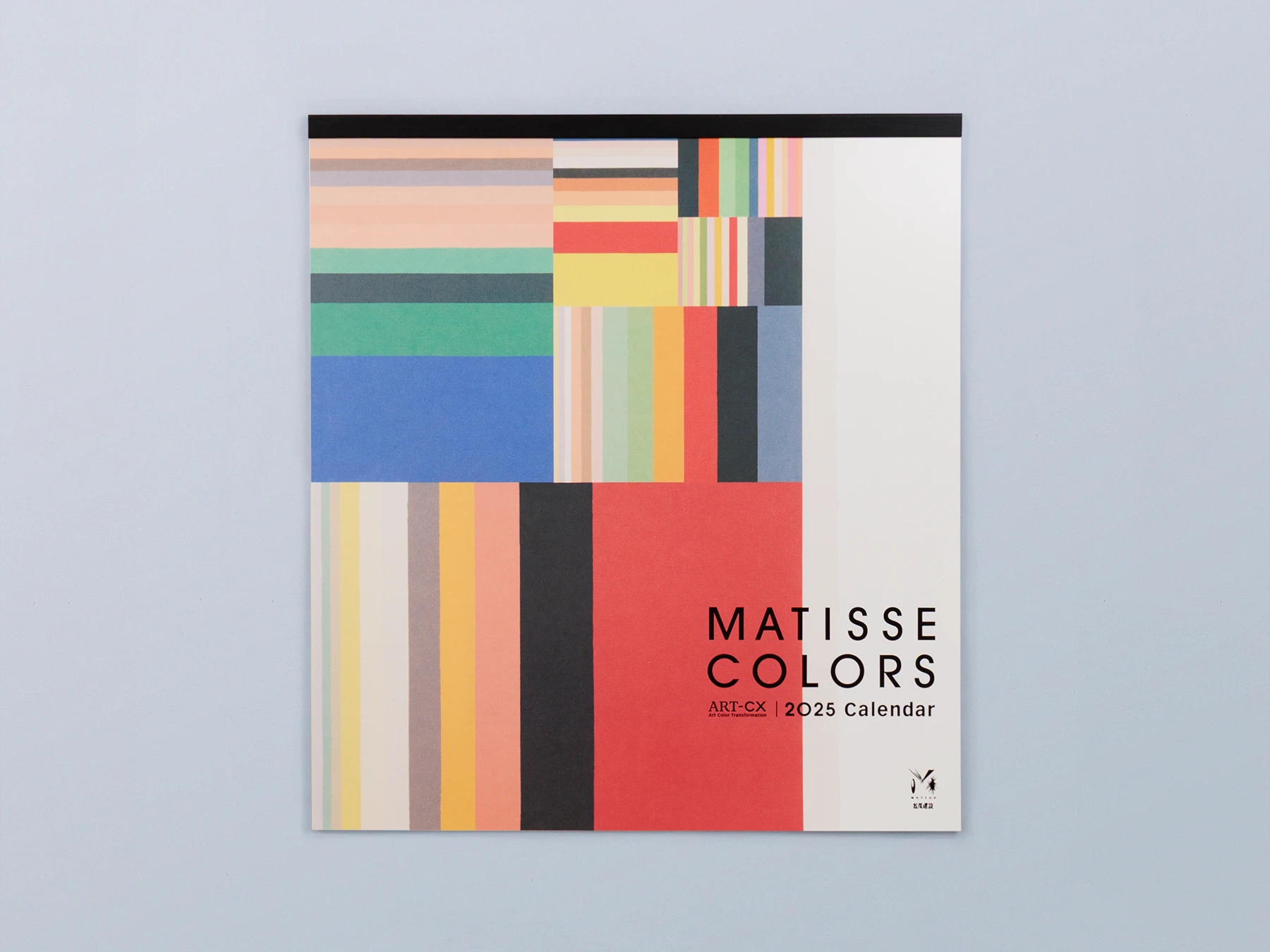 Matsuo-Calendar2025_02
