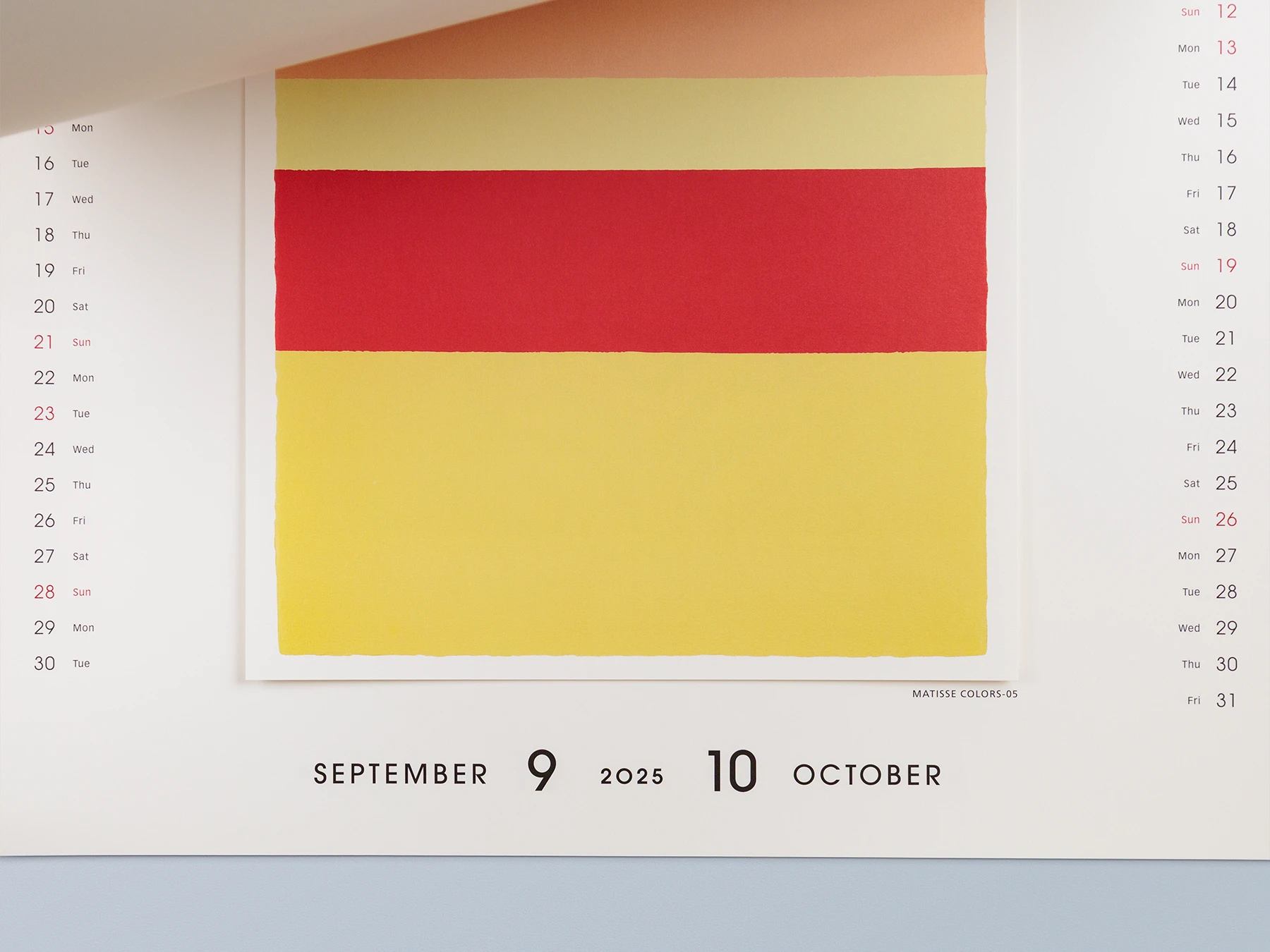 Matsuo-Calendar2025_07