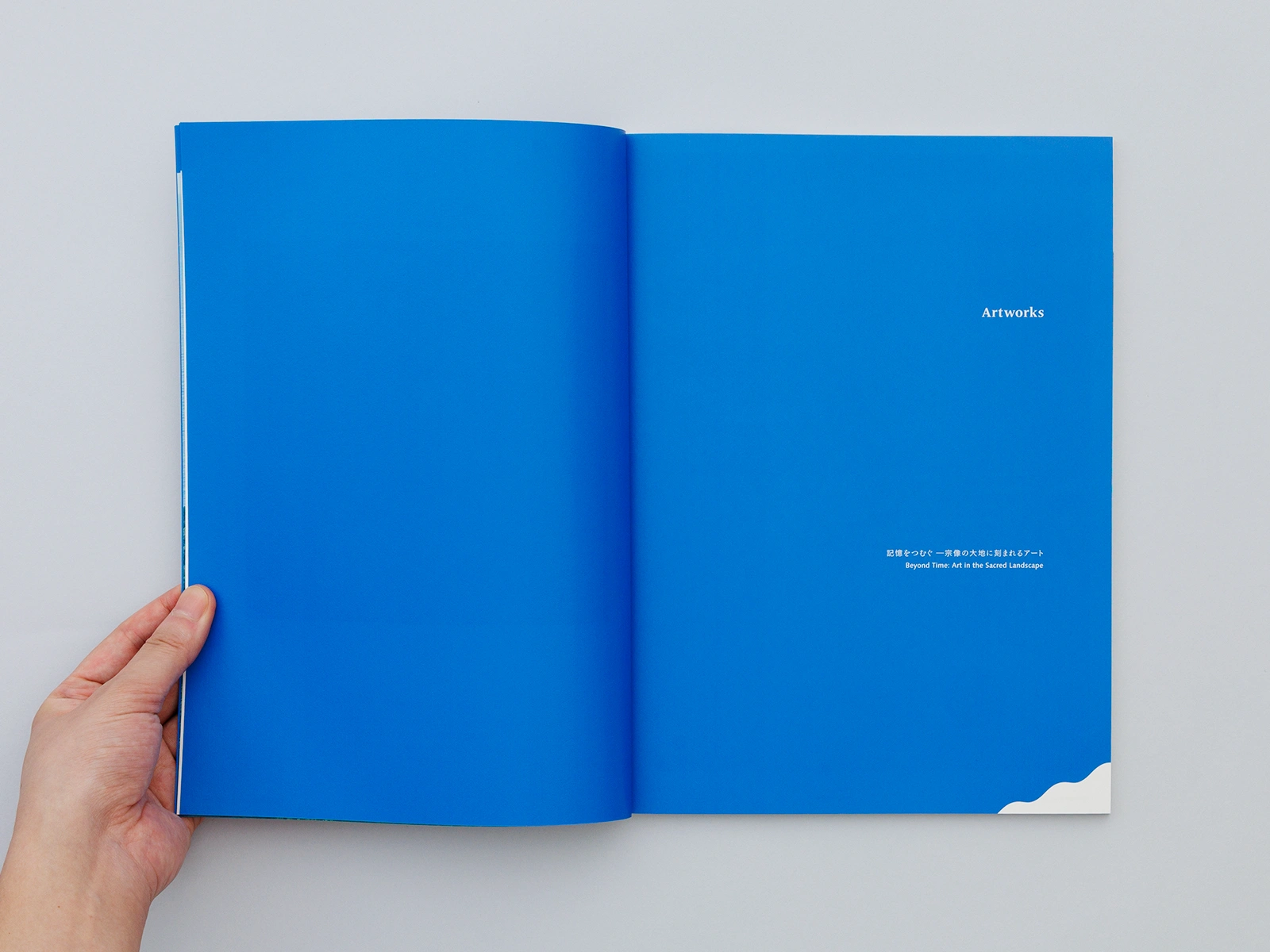 みあれ芸術祭2024記録集_03