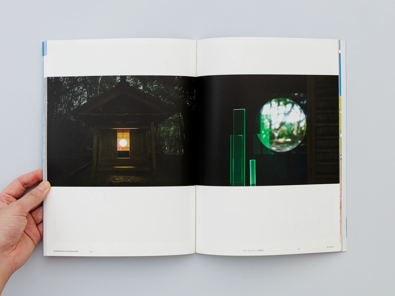 みあれ芸術祭2024記録集_10