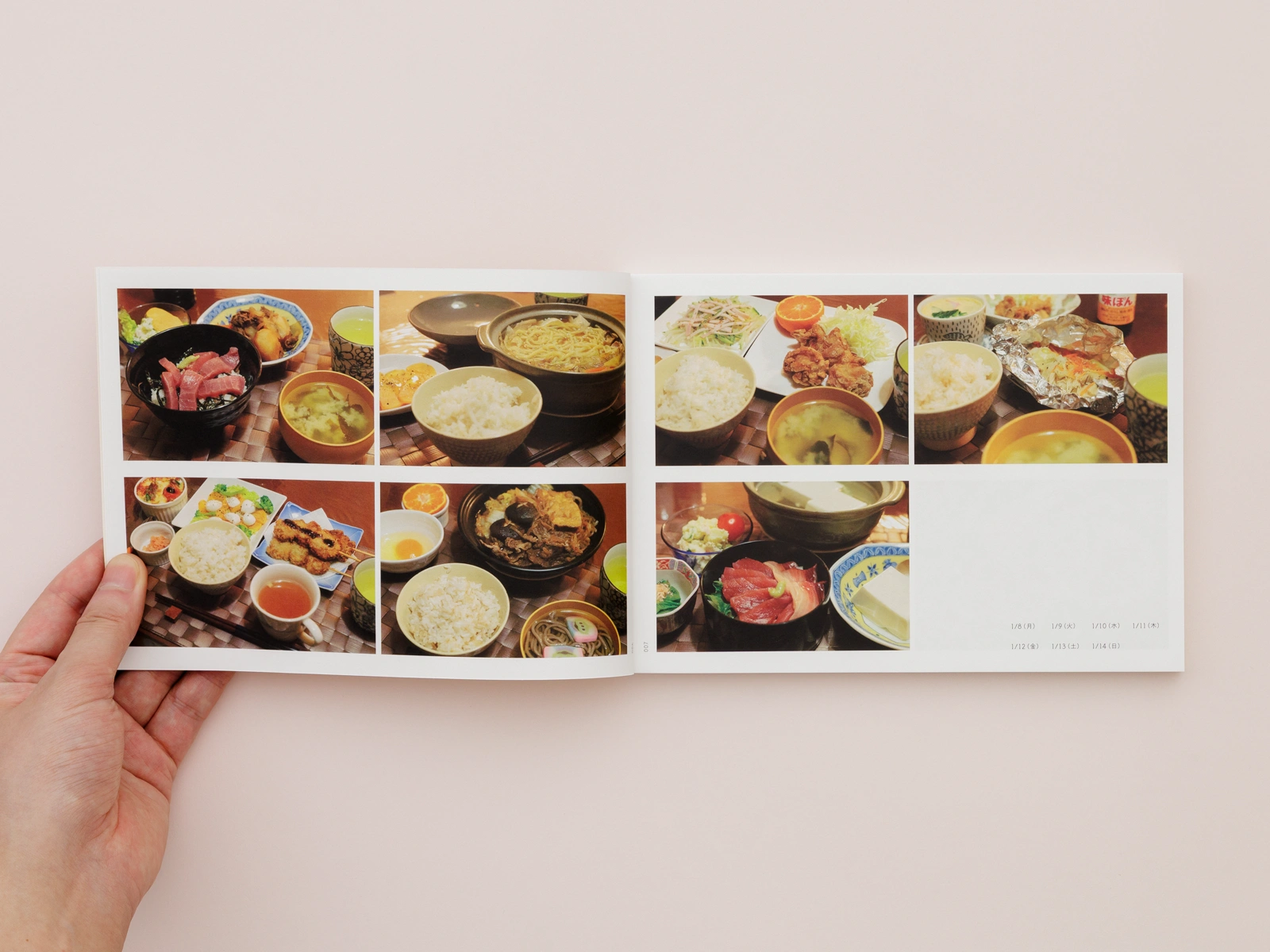 どこかの夕餉_03