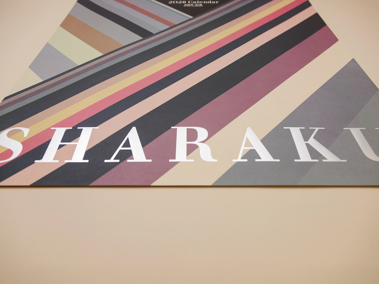 matsuo-calendar-2026_01