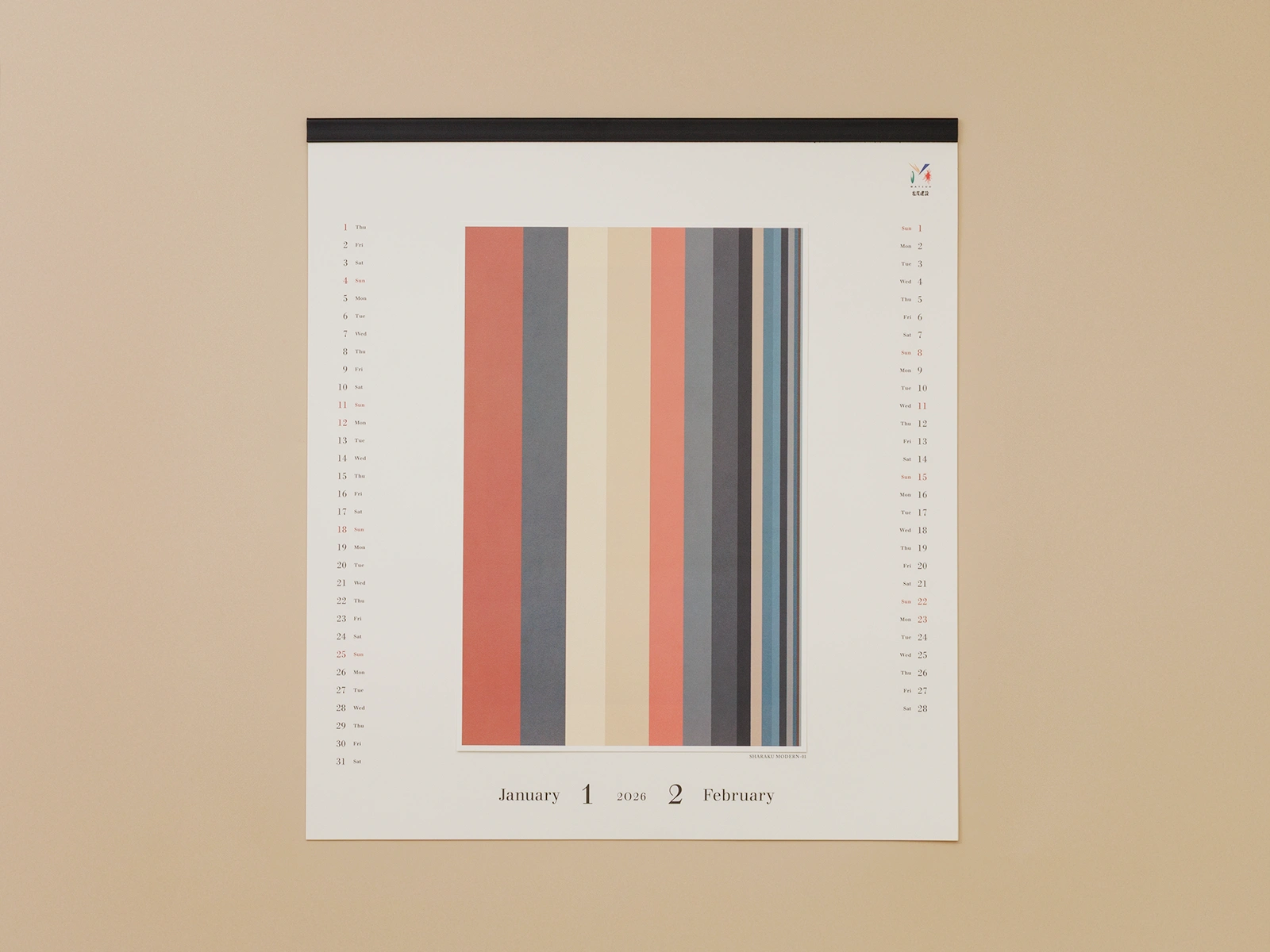 matsuo-calendar-2026_03-book